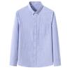 Мужская рубашка с длинным рукавом из хлопка Оксфорд Business Casual