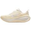 Vomero Plus Daily Comfortable Breathable Reflective Rebound Casual Training Running Shoes Women Sneaker Beige White HV8154-105