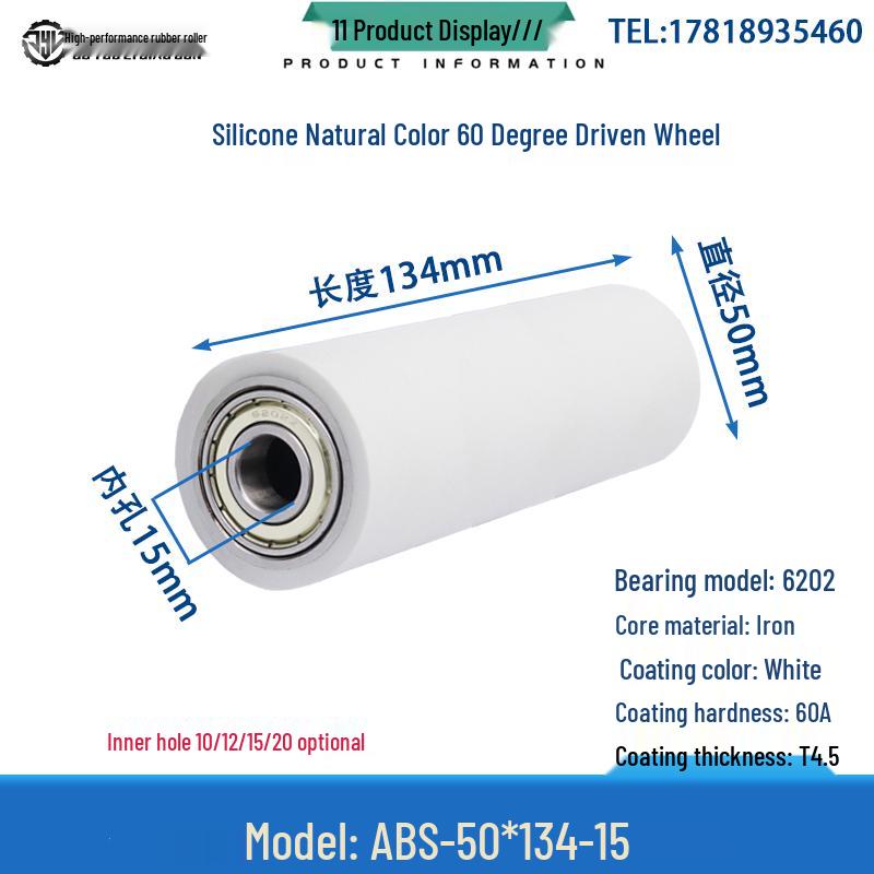 60° Soft Silicone Roller with Double Bearing: High-Temp Resistant Shock Absorbing Rubber Coated Wheel
