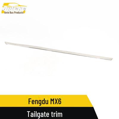 Защита бампера багажника из нержавеющей стали Dongfeng Fengdu MX6