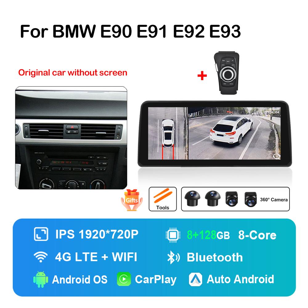 12,3-дюймовый Android автомобильный радио мультимедийный плеер для BMW 3 серии E90 E91 E92 E93 2005 - 2012 GPS HD сенсорный экран DSP стерео