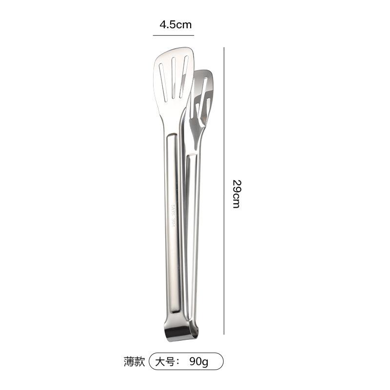 304 Stainless Steel Three-wire Food Clip Bread Clip Steak Clip Barbecue Anti-scalding Tool 1mm Thick Multi-size