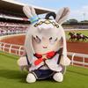 Милая Плюшевая Игрушка Uma Musume Аниме Прекрасный Огури Кэп Персонаж Maruzensky Toys Огури Кэп Игровой Персонаж Кукла Подарок на День Рождения Рождество