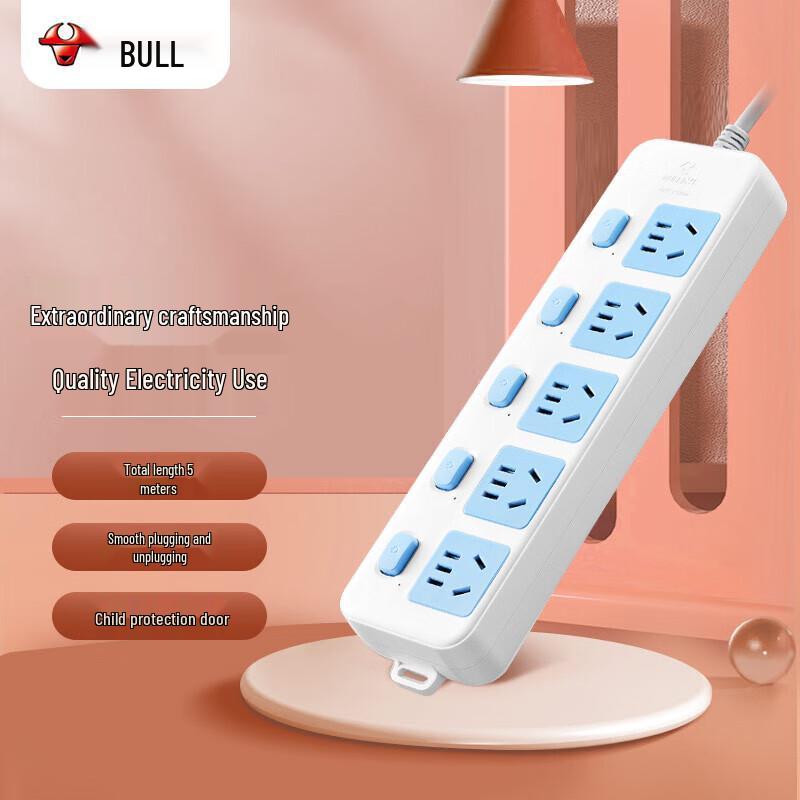 BULL GN-316 Power Strip