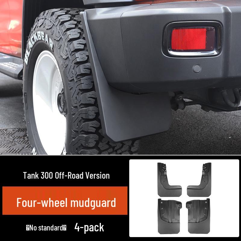 Подкрылок грязезащитный для Tank 300: Городская версия без сверления, Четырехдверная модель, Подходит для 25 моделей