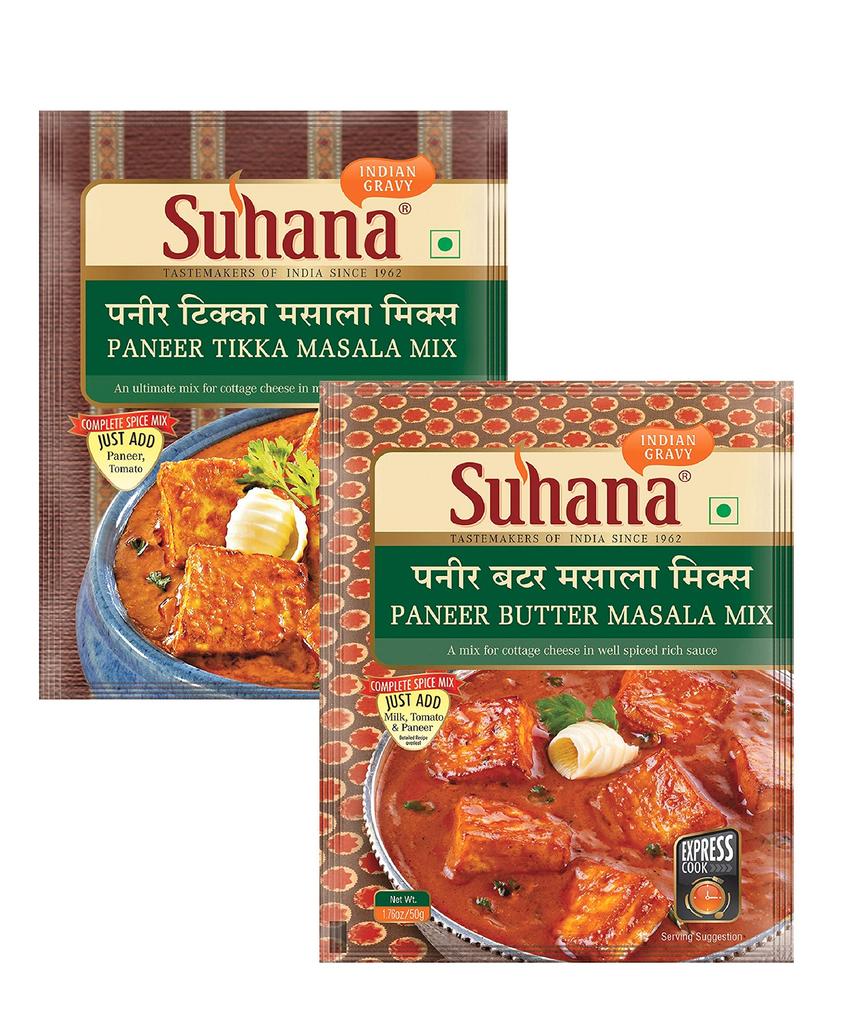 Suhana Paneer Butter 50g x 4, Paneer Tikka 50g x 4 - Combo of 8 | Easy to Cook | Spice Mix