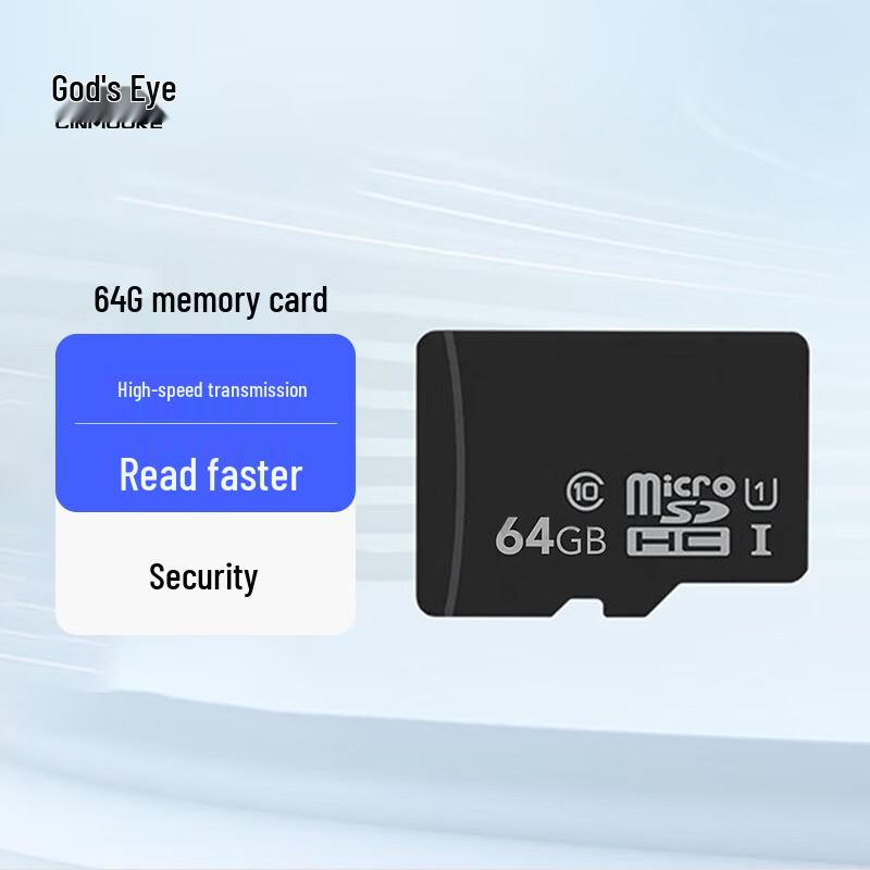 Shenmou 64GB SD Card for Surveillance Cameras (CN version)