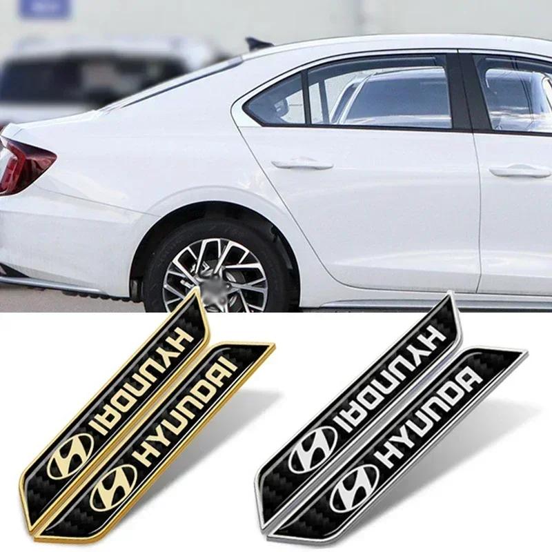 2pcs Emblem Stickers Car Fender Side Badge Logo Decals for Hyundai Kona IX35 Elantra Tucson I20 I30 I10 I40 Accent Sonata Azera MM7
