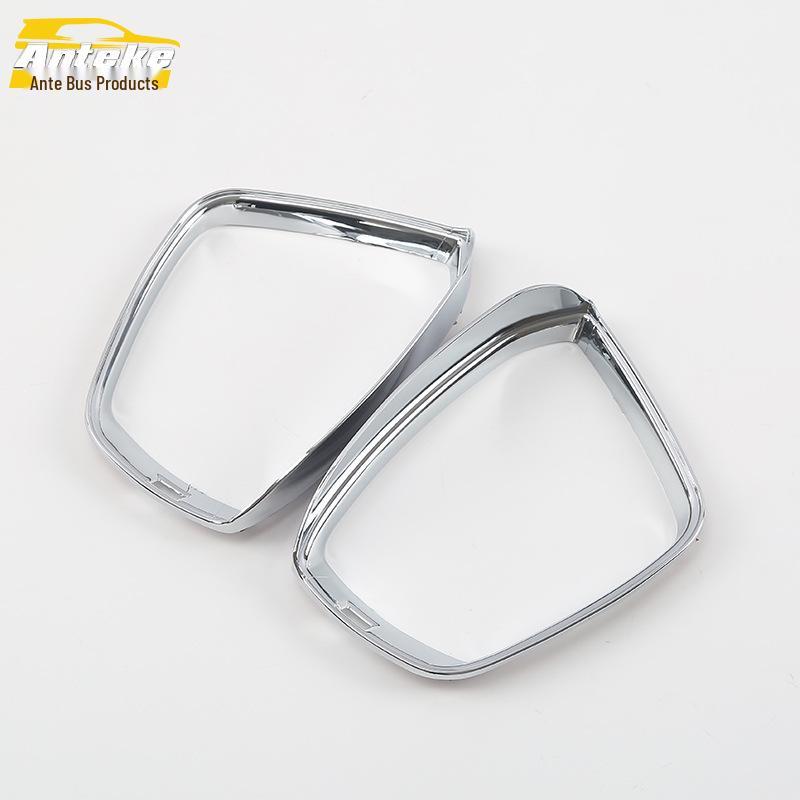 Rain Eyebrow Decorative Frame for 18 Tange Rearview Mirror Models
