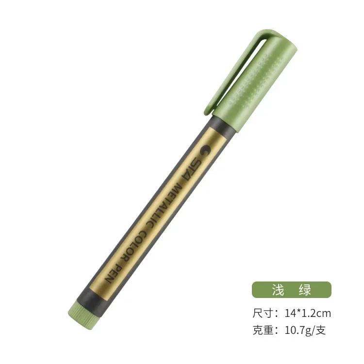 Тонкие металлические маркеры, краски, ручки, художественные перманентные маркеры для фотоальбома, подарочной карты, DIY-поделок, детские канцелярские товары, 10 цветов