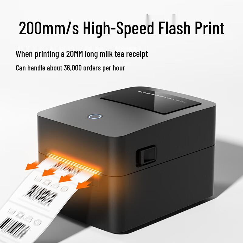 Deli GE311 Thermal Label Printer CN plug (adapter included)