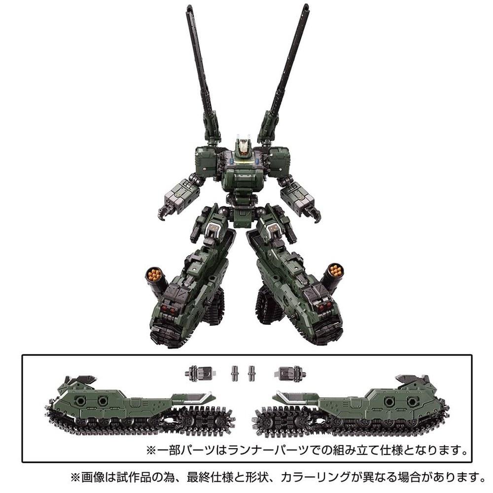Takara Tomy Diaclone Treadversal Chariot Unit Space Marine Ver Pre-order Edition