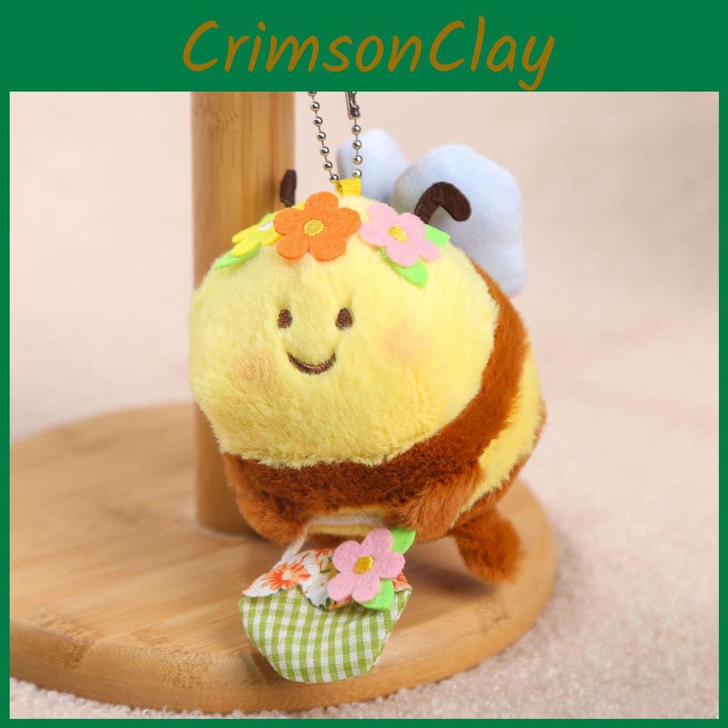 Плюшевый брелок-пчелка с цветком и клетчатой корзинкой для детей