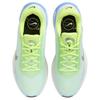 Nike Journey Run Light Lemon Glacier Blue Women Sneakers Light-Lemon-Twist Royal-Pulse Metallic-Silver FJ7765-700
