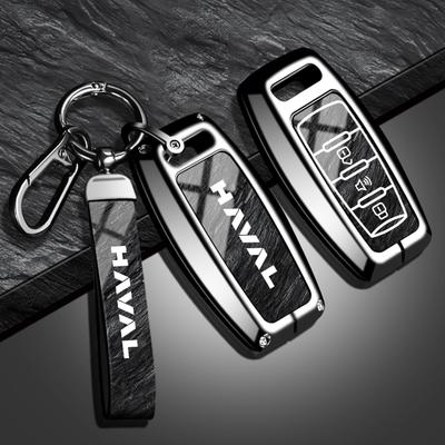 Защитный чехол для брелока автомобиля, подходит для Haval Hover H1 H4 H6 H7 H9 F5 F7 H2S GMW, брелок для ключей автомобиля из цинкового сплава, аксессуар