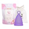 Uhuruna Cup Comes with a Storage Easy To Pick for Menstrual Menstrual Blood Sanitary Supplies [Menstrual Cup] [Ring Type/M/Purple] Pouch, Soft, Up,