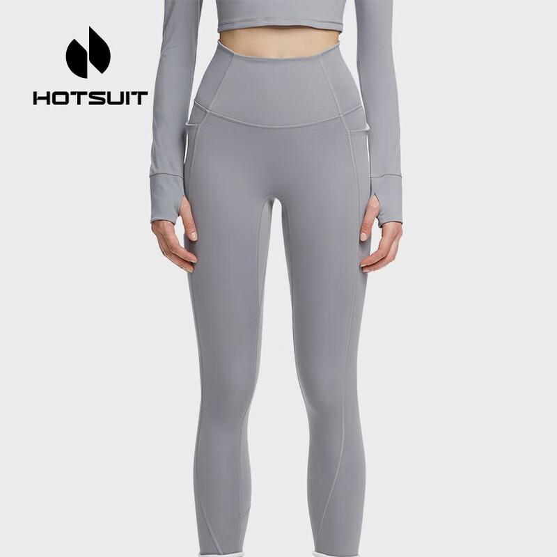 Женские укороченные леггинсы HOTSUIT с высокой талией 613310613