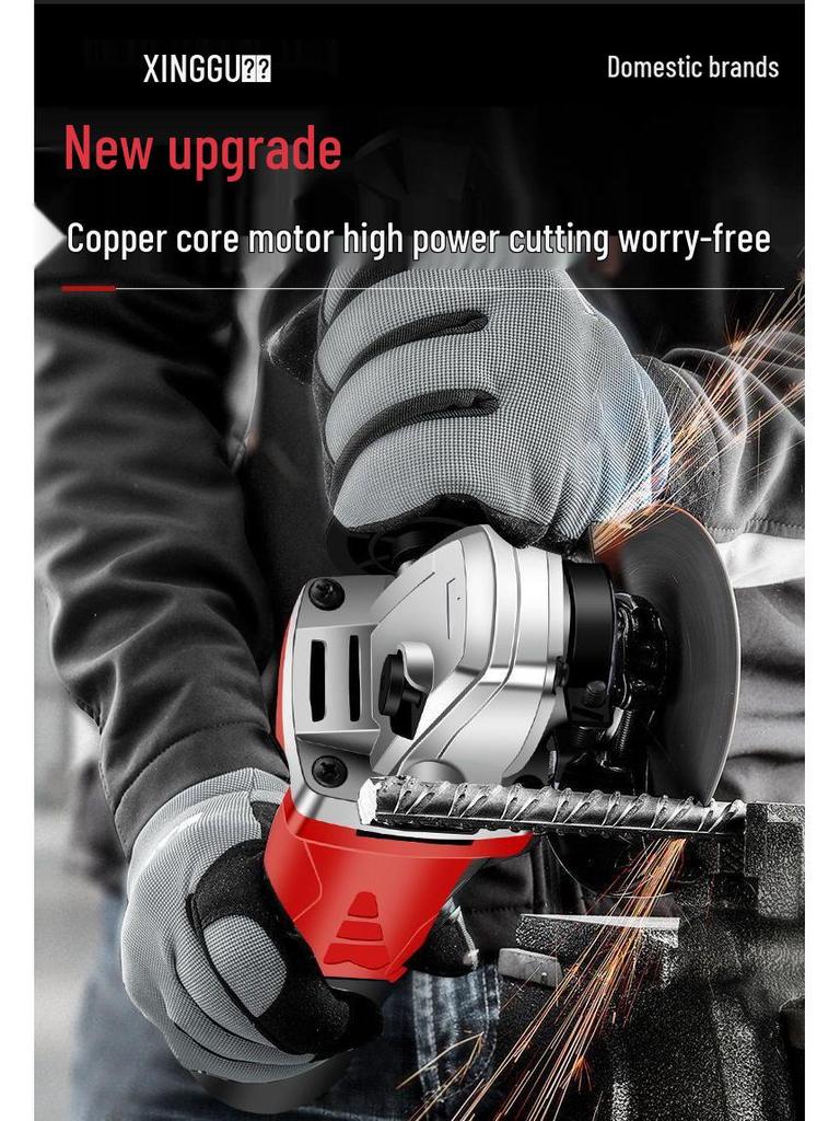 Многофункциональная электрическая угловая шлифовальная машина и полировальная машина для домашнего использования