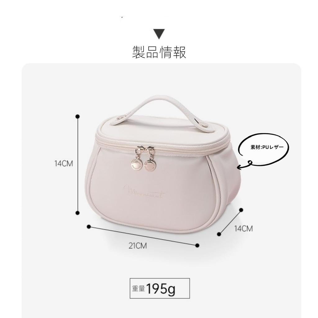 Aylashine Makeup Travel Cosmetic Multifunctional Vanity Makeup Large Capacity with with Brush Organizer Leather Pink Pouch, Pouch, Pouch, Bag,