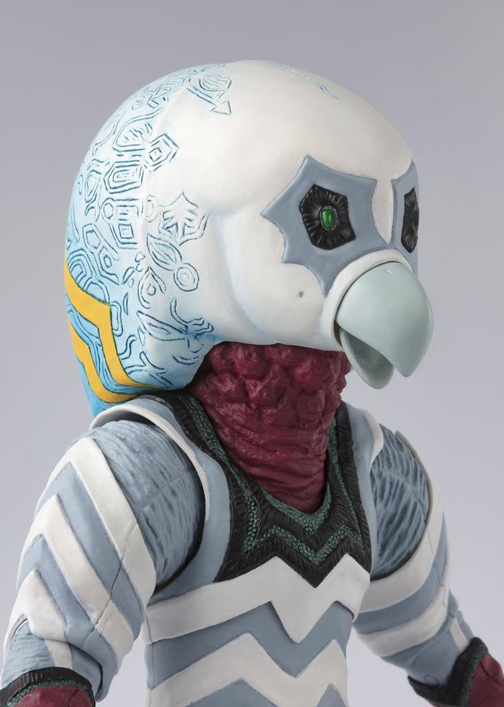 TAMASHII NATIONS Ultra Seven Guts Alien 155mm Painted Movable Figure S.H.Figuarts Approx. PVC&ABS