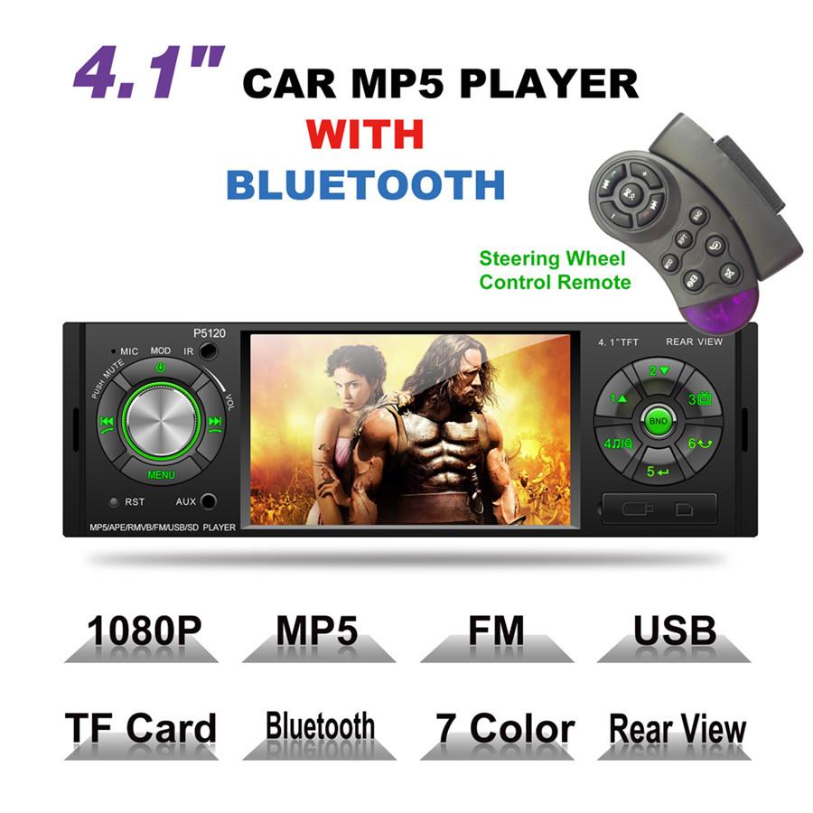 4.1" 1DIN 1080P HD Автомобильный Цифровой MP5 Стерео Аудио MP3 Плеер В Панель Приборов FM Радио Bluetooth 7 Цветов