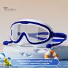 Детские очки для плавания с зажимом для носа, водонепроницаемые, без утечек, с защитой от запотевания и УФ-излучения, прозрачные линзы, силиконовые очки для мальчиков и девочек, подводное плавание с маской и трубкой