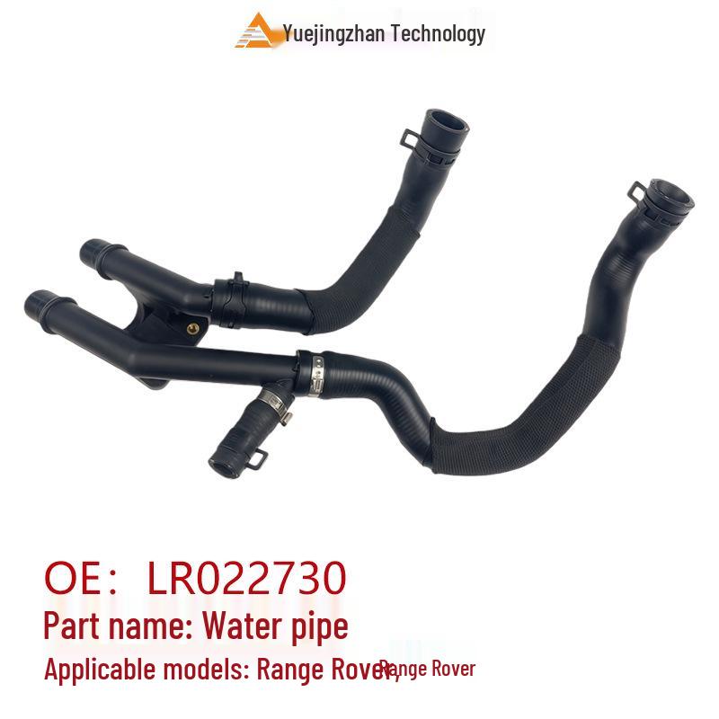 LR022730 Water Heater Hose for Land Rover Range Rover/Sport