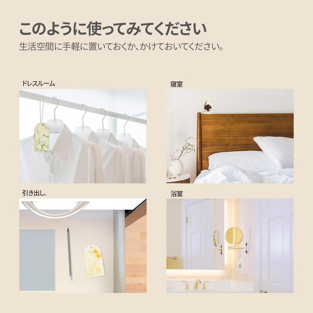 LAVOIR Love Ascent Wax Tablets: Tulip & Freesia…