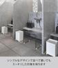 Мусорное ведро Yamazaki 5 л White Tower для ванной комнаты, большая вместимость 1812, с дренажом, Ш16,3×Г16,3×В23 см