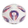 adidas Pu Euro25 Клубный мяч, Футбол, Белый