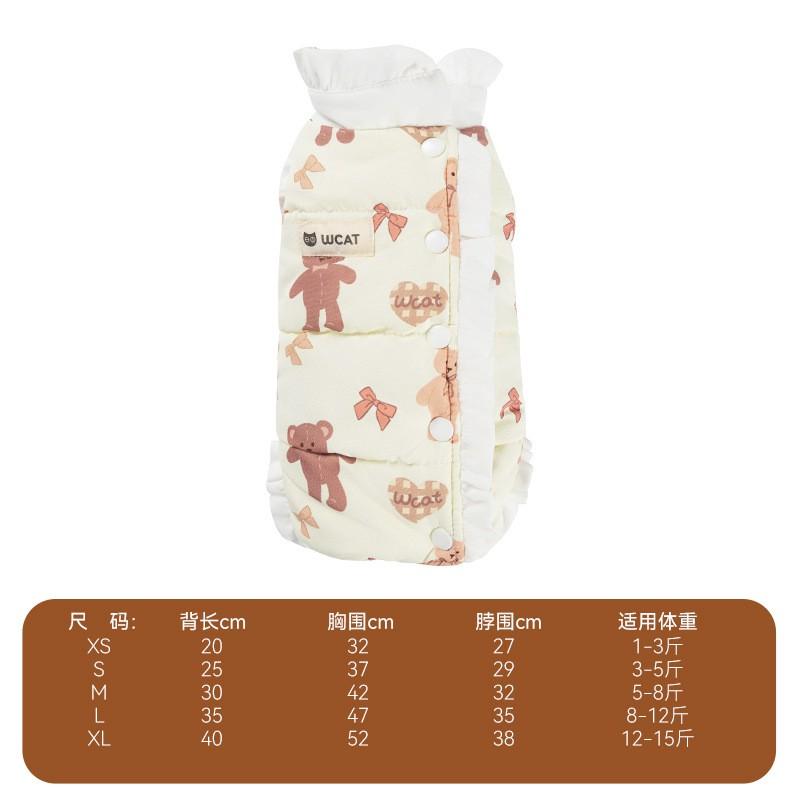 Pet Warm Belly Cover Cats Dogs Soft Fleece Lined Pajamas With Ruffle Trim Anti-Chill Home Wear