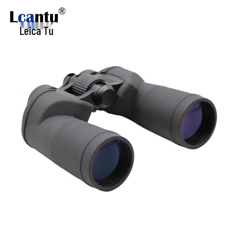 LCANTU Aurora 18x50 Porro Binoculars