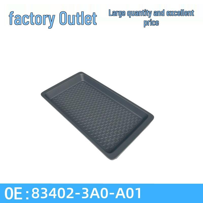 83402-3A0-A01 fits Honda CRV23-24 center console tray base.
