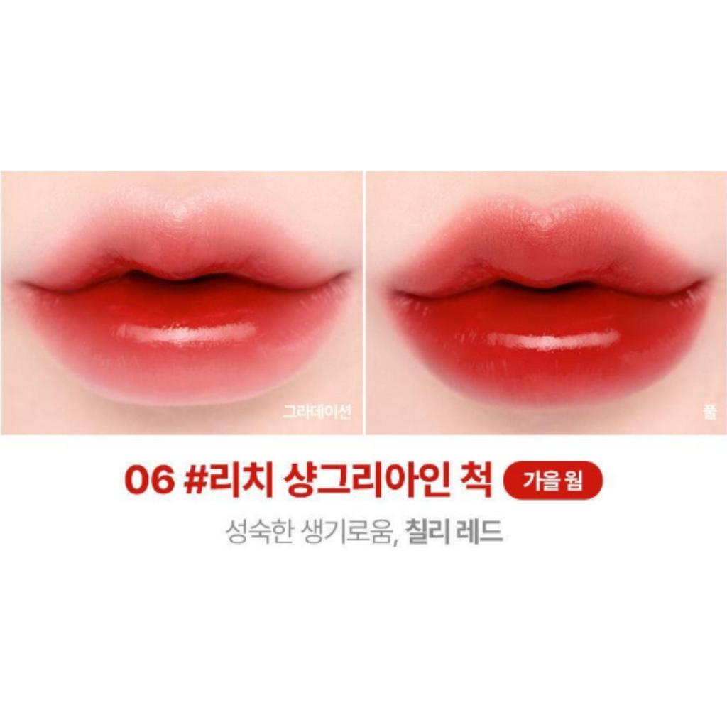 lilybyred Juicy Liar Water Tint 4,8 г