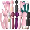 "Lai Le Rechargeable Heating AV Vibrator & Massage Stick for Women"