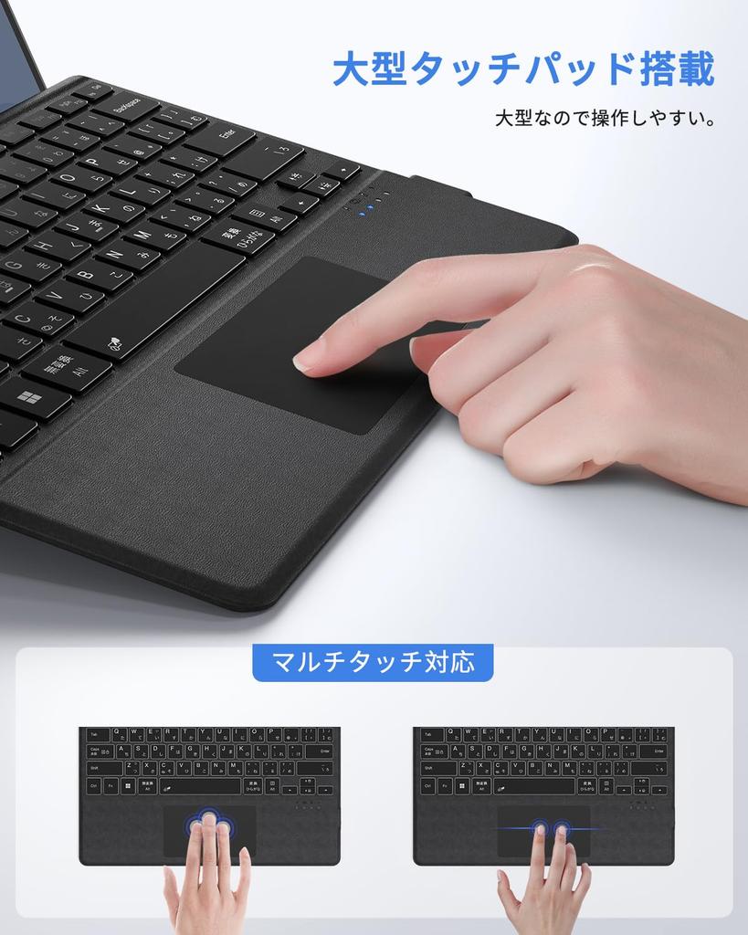 Клавиатура Omikamo Microsoft Surface Pro Беспроводная совместимая с клавиатурой Surface Pro Клавиатура Bluetooth с японской раскладкой Клавиатура Surface Pro Перезаряжаемая