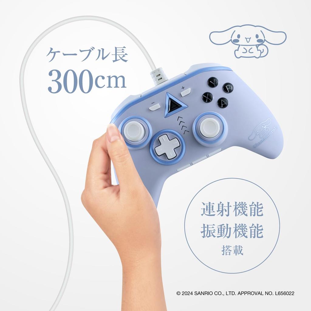 Контроллер для ПК Allone Персонажи Sanrio Cinnamoroll 16 x 4 x 11 см ПК Игра с силиконовой рукояткой Функция скоростной стрельбы Только проводное подключение Sanrio Синий ALG-PCCSCN