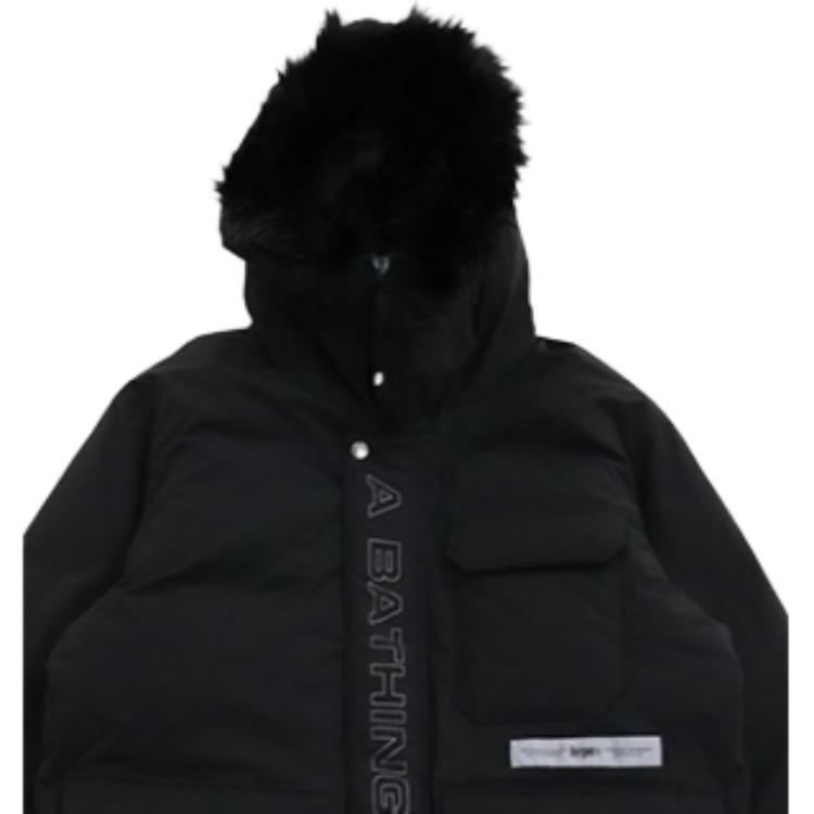 Bape Свободный Длинный Пуховик 0ZXDNM141009H