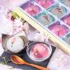 Новый год Подарки на Новый год Японские сладости Желе Сакурамоти Сомикаан Мочимоти Кузузакура и Цурурун Желе из сакуры 12 штук видов 12 сладостей Моти