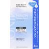 Minon Amino Moist Отбеливающая молочная маска 20 мл 4 шт.
