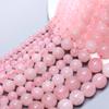 20-60 шт. 4/6/8/10/12 мм розовый натуральный камень случайного цвета круглые свободные бусины для изготовления ювелирных изделий DIY ожерелье брелок материал ручной работы ювелирный аксессуар