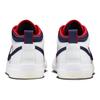 Nike React Leo SB White Midnight Navy Кроссовки унисекс Университет-красный FD0268-100