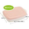 Skater Pre-made Bento To Eat At Home Bento Box M 640ml Lunch Plate Pink LHM1-A