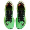 Nike Air Zoom Alphafly Next% 2 Ekiden Scream Green Sneakers Casual DZ4784-304