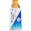Set of 3: Daiichi Sankyo Healthcare Breath Lab Mouthwash Multicare Citrus Mint (450mL)