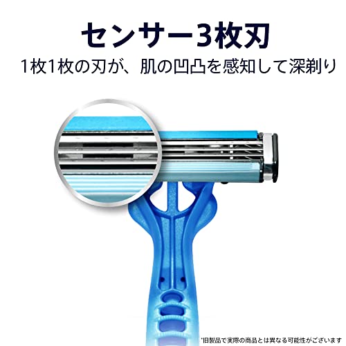 Gillette Custom Plus 3 Smooth Disposable Razor, 6 Pieces, Close Shave, 3 Sensor Blades, Razor for Men, Men's