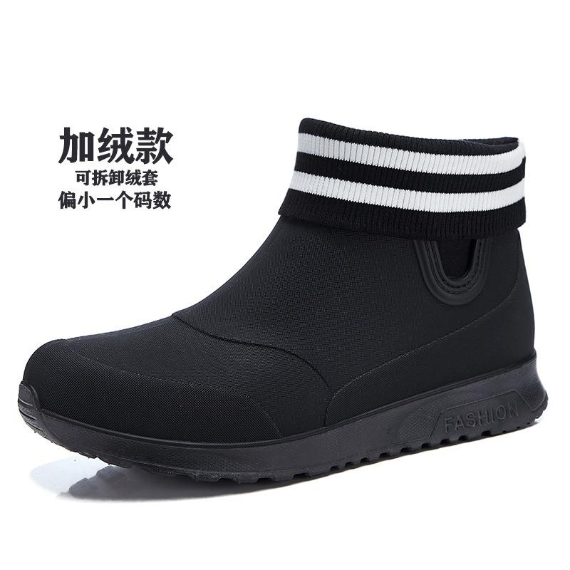 Fashion Rain Shoes Men Wear Non-slip Rain Boots Soft Sole Non-slip Kitchen Rubber Shoes Outdoor Fishing Waterproof Shoes Men