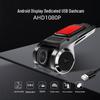 USB HD Ночное Видение 720P Автомобильная Навигация и Регистратор — Большой Экран, Не Требуется Проводка