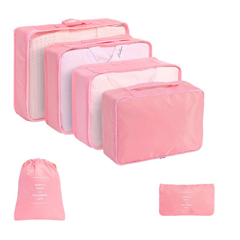 Комплект из 7 водонепроницаемых твиловых дорожных сумок для хранения - Высококачественные органайзеры для багажа для деловых поездок