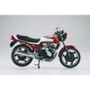 Aoshima 1/12 Honda CBX400F Completed Bike Model - Candy Aloha Red/Pearl Shell White
